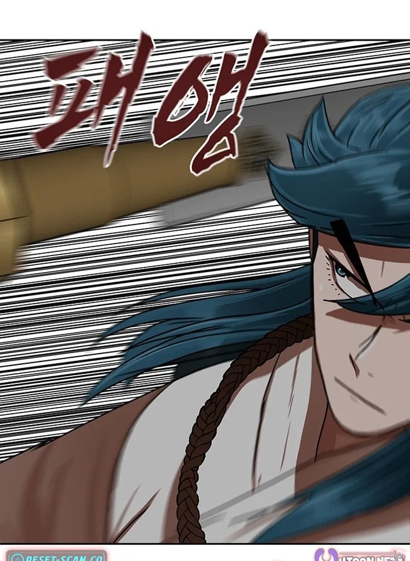Read Like a Chilling Flame chapter 56 image 26 on Lezhin