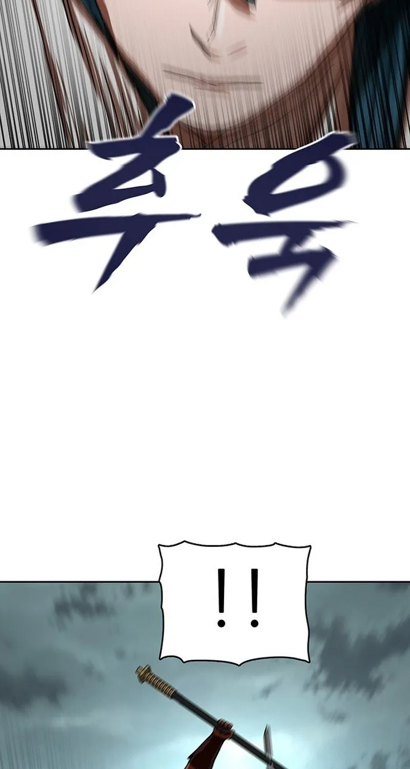 Read Like a Chilling Flame chapter 56 image 39 on Lezhin