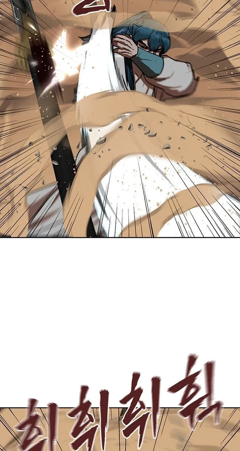 Read Like a Chilling Flame chapter 56 image 60 on Lezhin