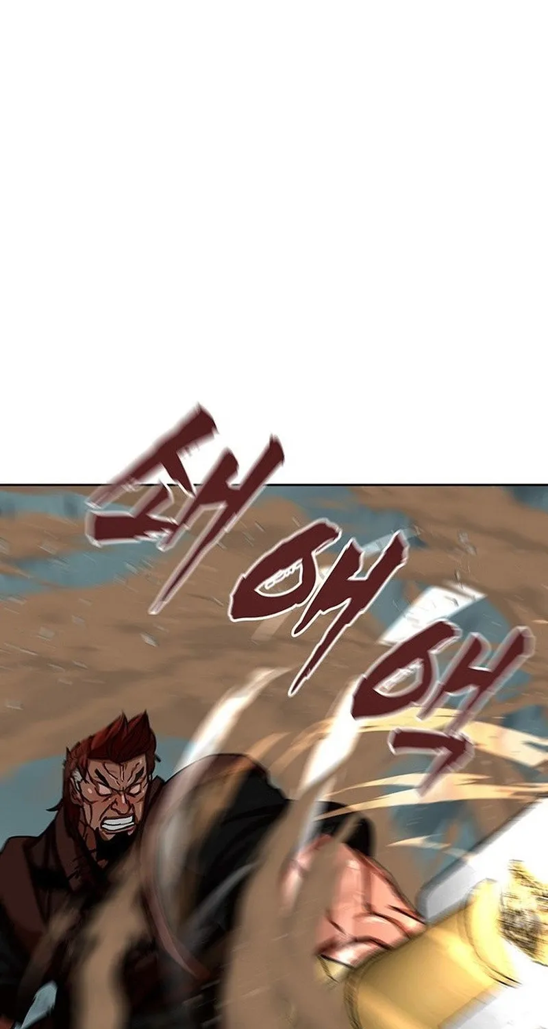 Read Like a Chilling Flame chapter 56 image 80 on Lezhin