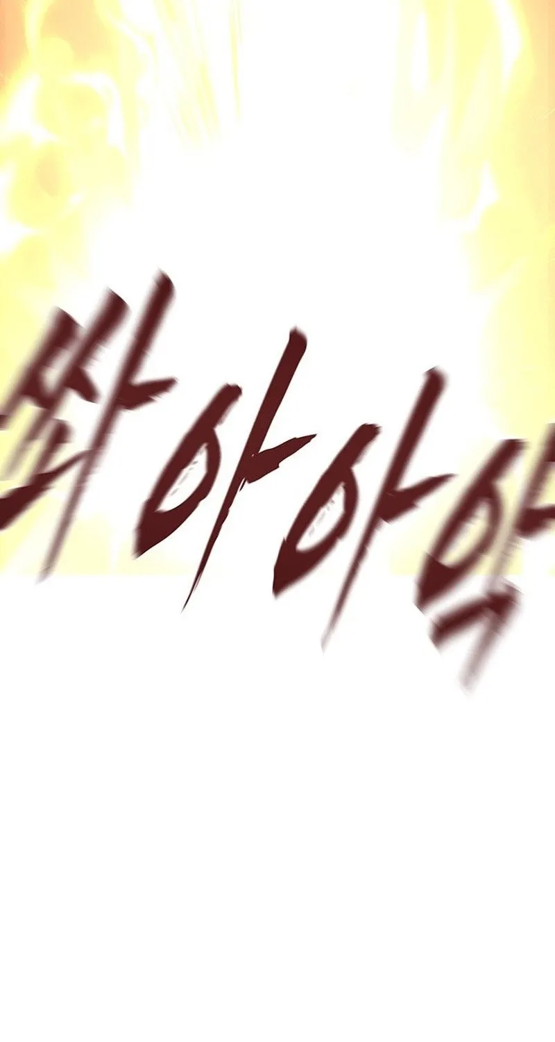 Read Like a Chilling Flame chapter 57 image 119 on Lezhin