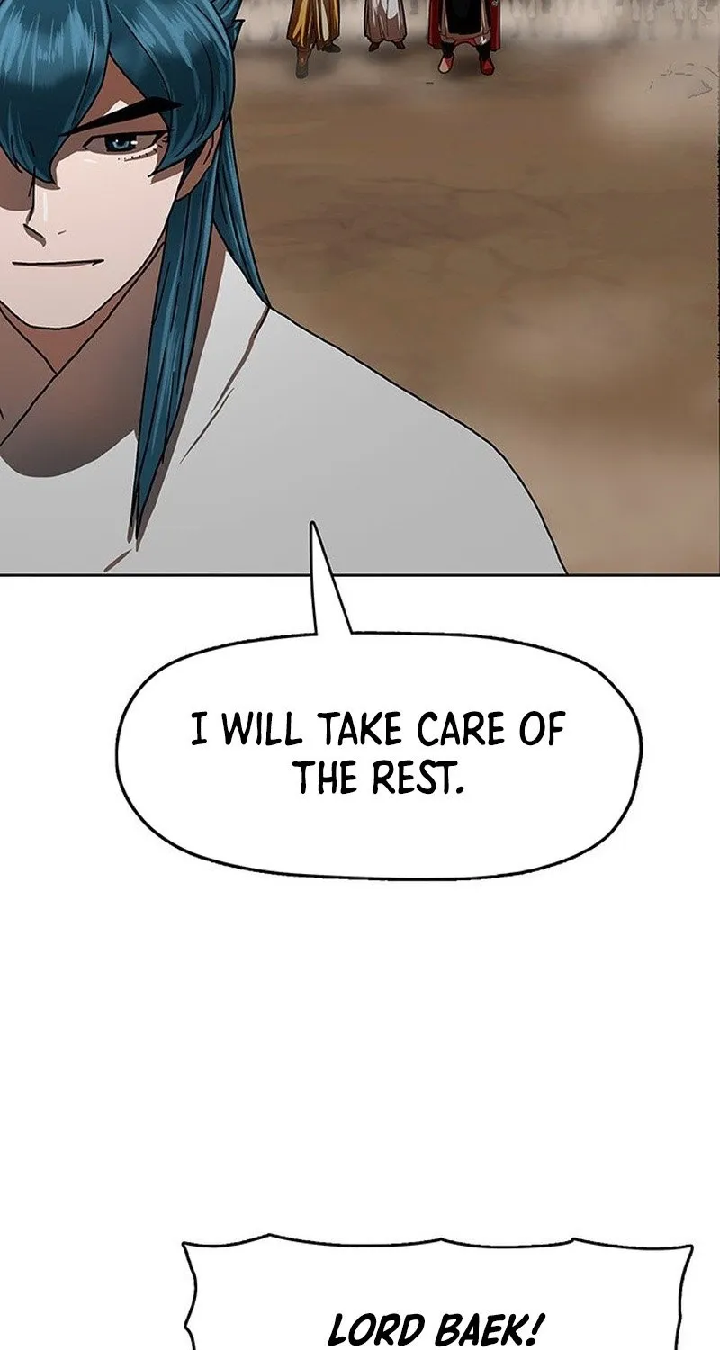 Read Like a Chilling Flame chapter 57 image 14 on Lezhin