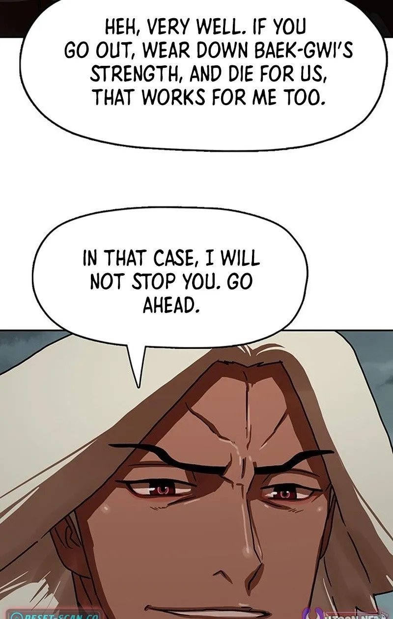 Read Like a Chilling Flame chapter 57 image 26 on Lezhin