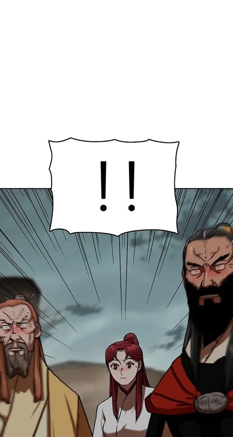 Read Like a Chilling Flame chapter 57 image 3 on Lezhin