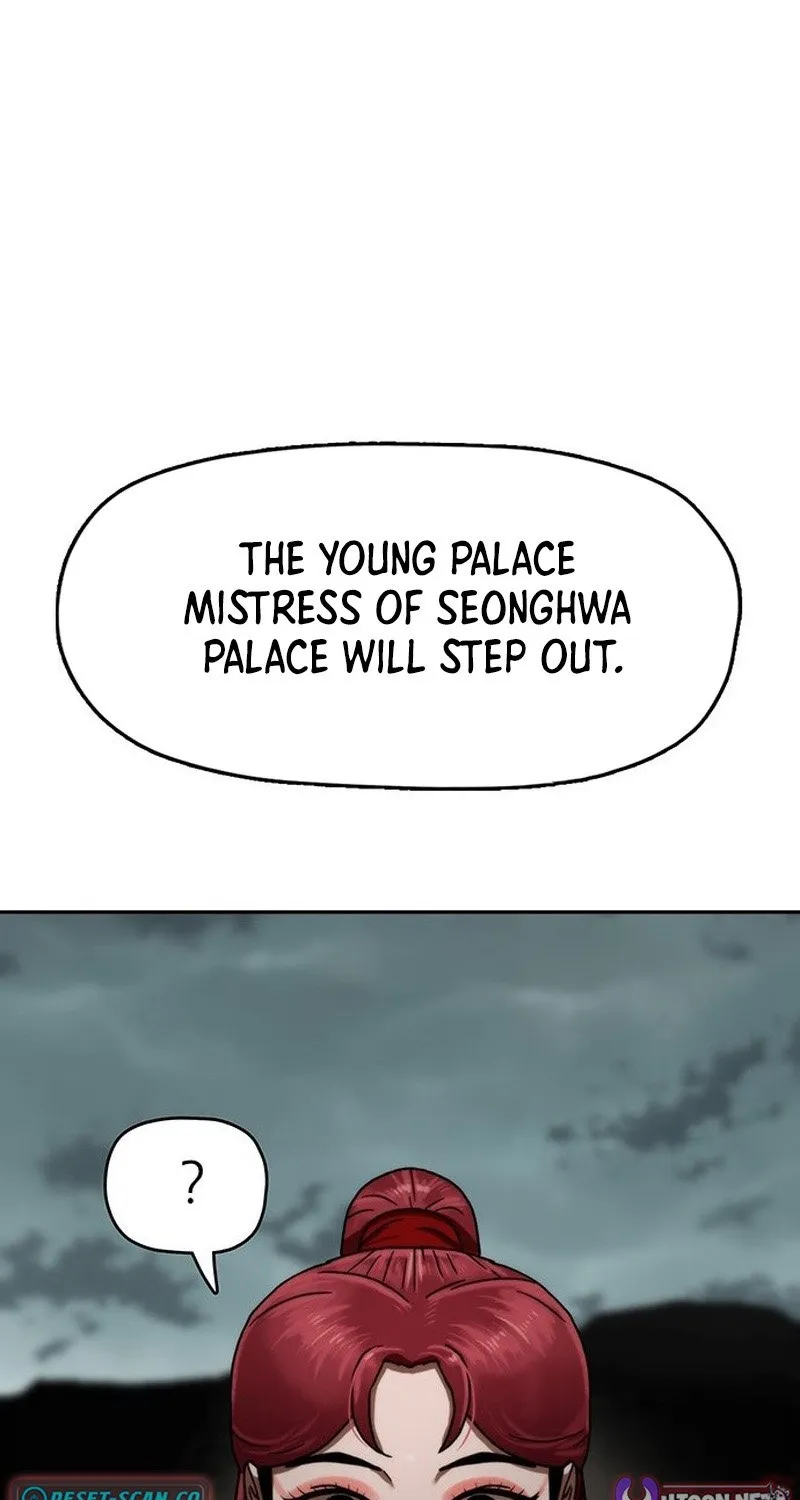 Read Like a Chilling Flame chapter 57 image 46 on Lezhin