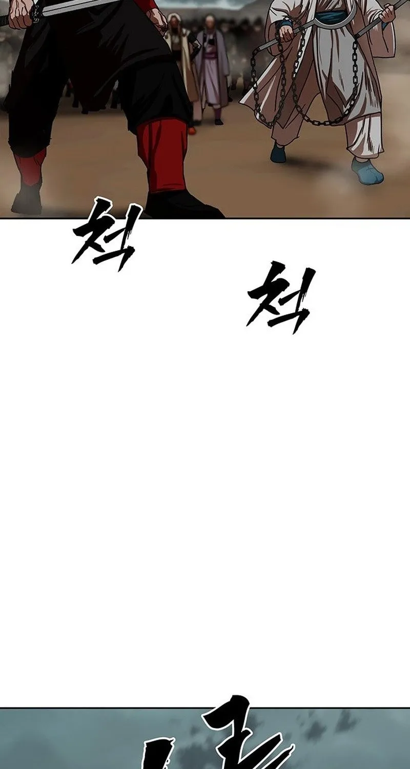 Read Like a Chilling Flame chapter 57 image 55 on Lezhin