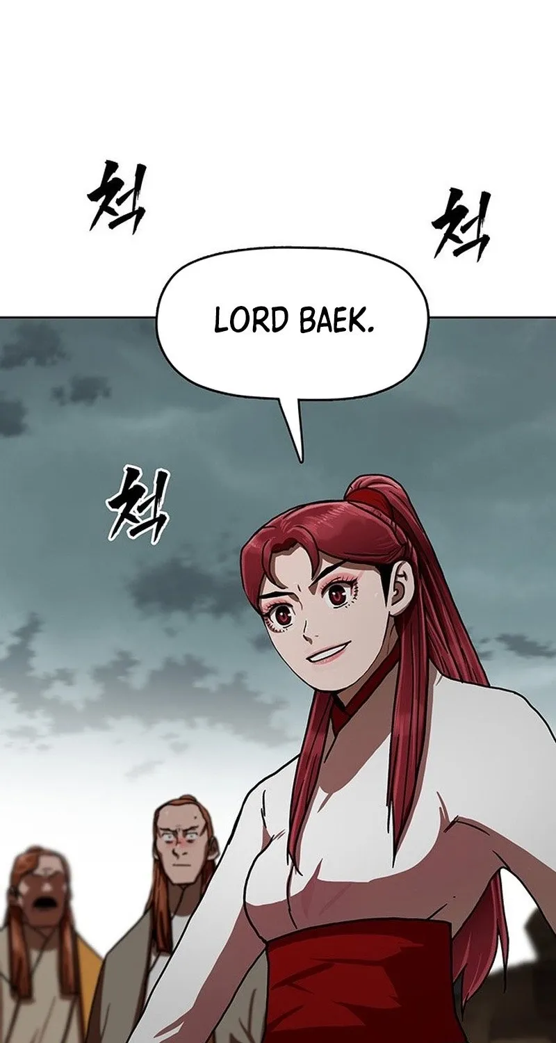 Read Like a Chilling Flame chapter 57 image 59 on Lezhin