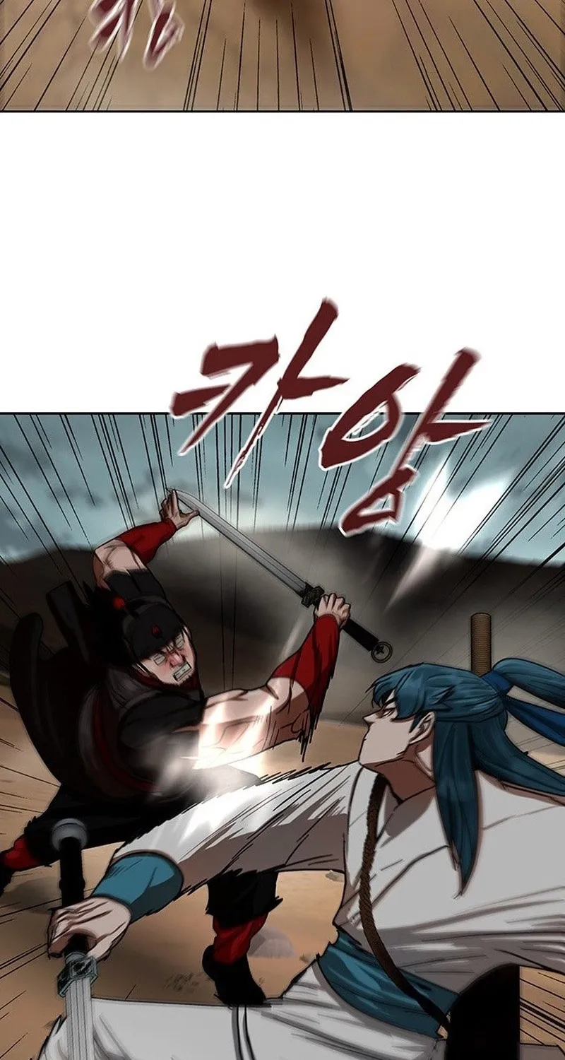 Read Like a Chilling Flame chapter 57 image 69 on Lezhin