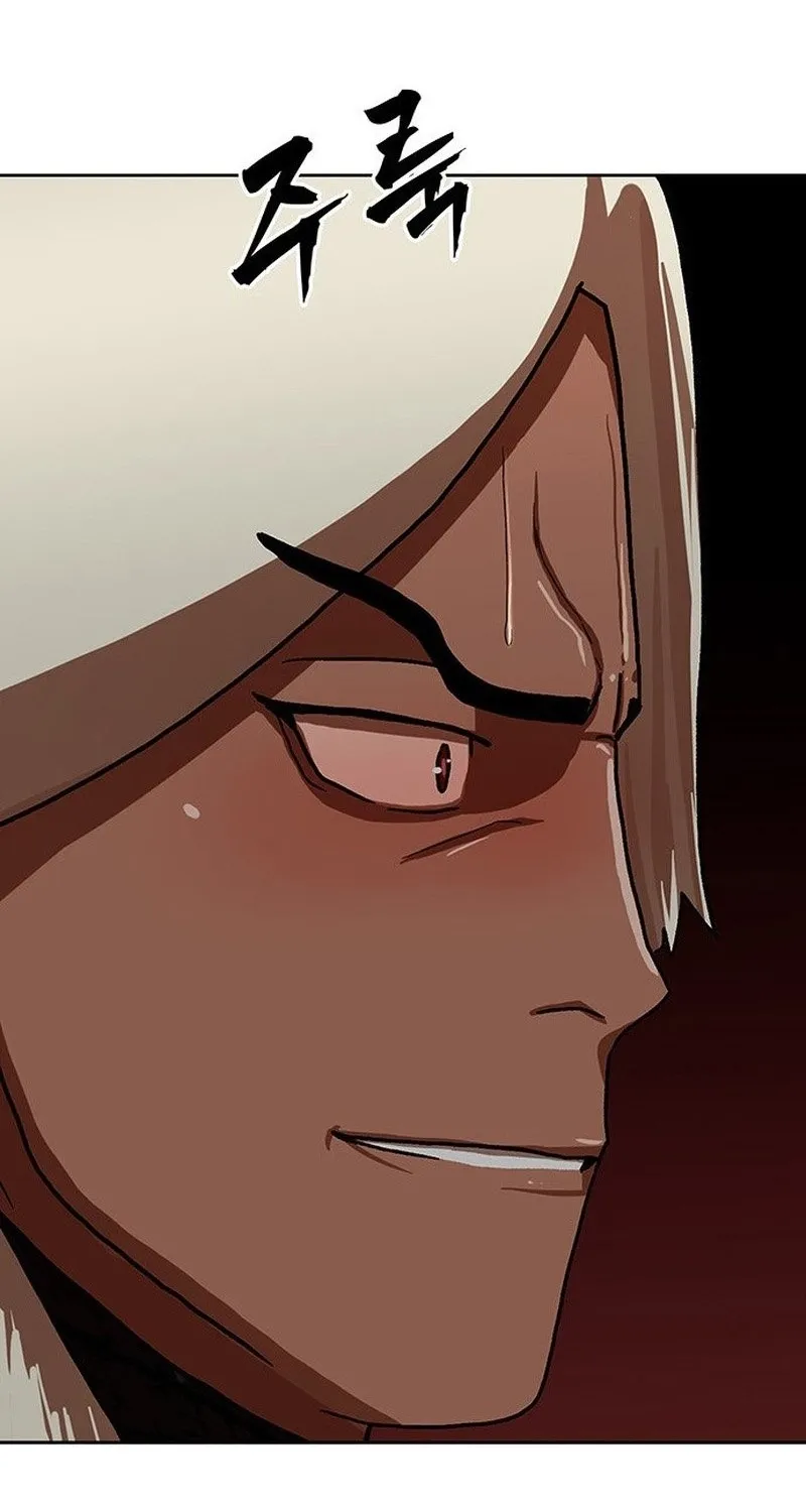 Read Like a Chilling Flame chapter 57 image 7 on Lezhin