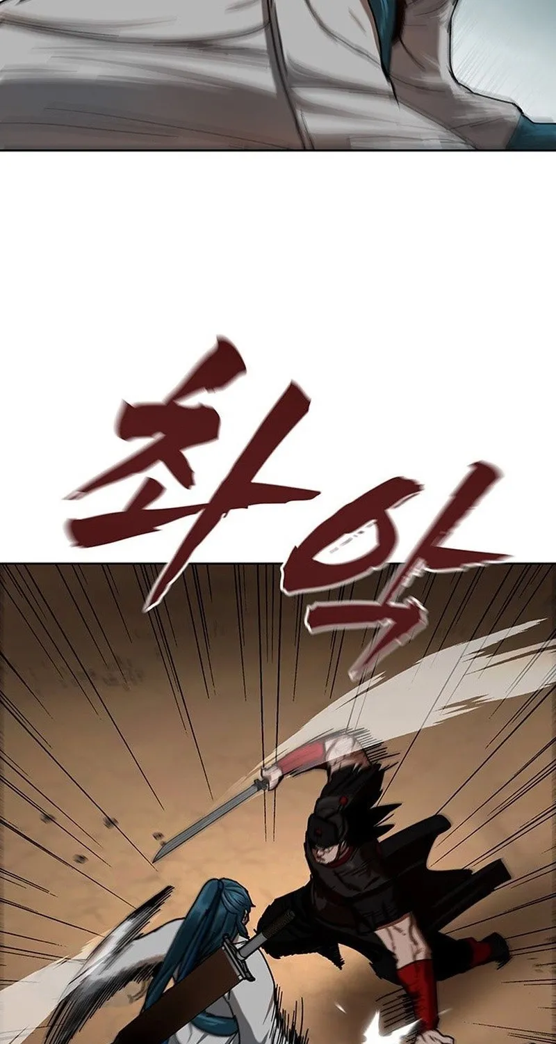 Read Like a Chilling Flame chapter 57 image 74 on Lezhin