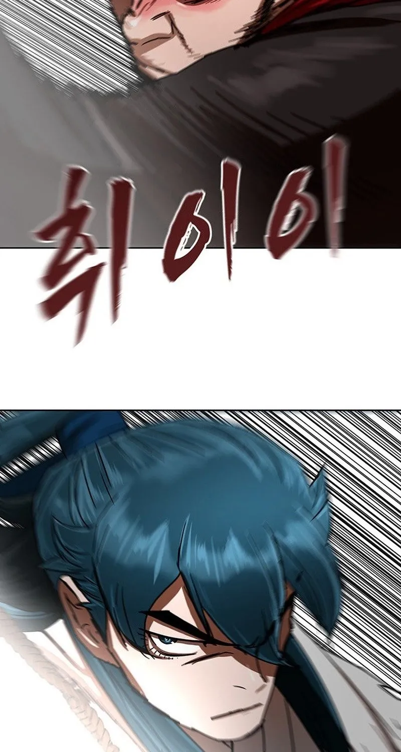 Read Like a Chilling Flame chapter 57 image 79 on Lezhin