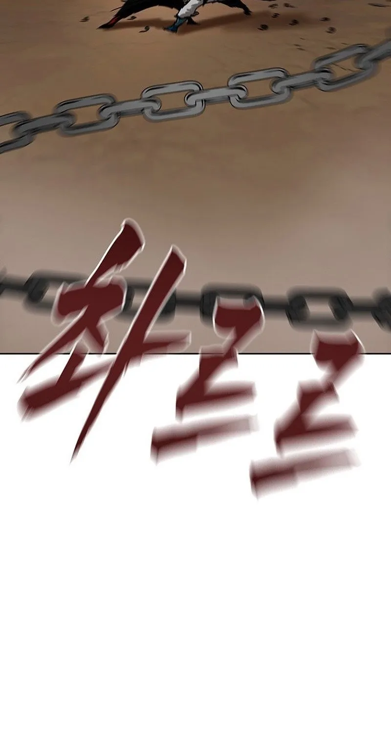 Read Like a Chilling Flame chapter 57 image 81 on Lezhin