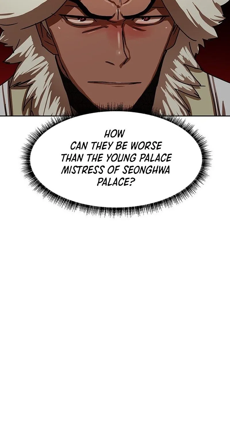 Read Like a Chilling Flame chapter 57 image 93 on Lezhin
