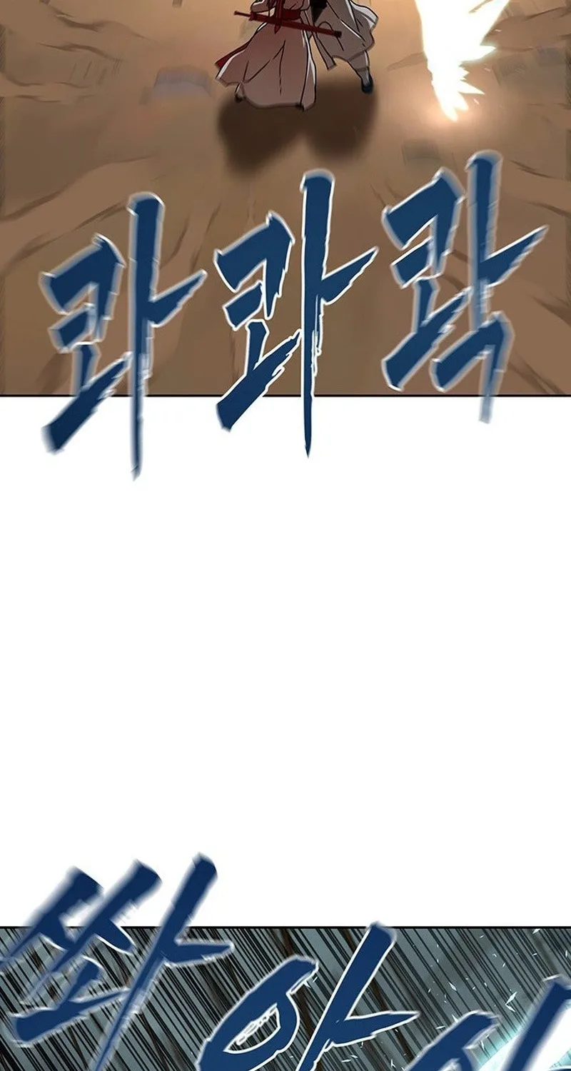 Read Like a Chilling Flame chapter 58 image 105 on Lezhin