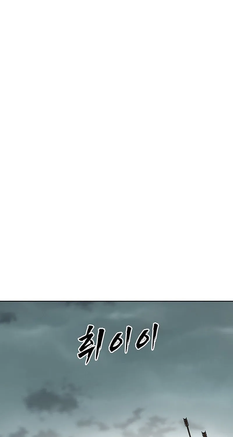 Read Like a Chilling Flame chapter 58 image 114 on Lezhin