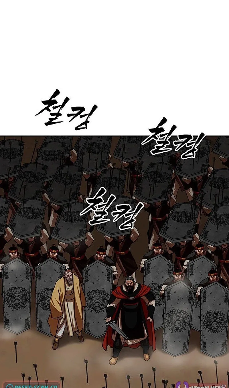 Read Like a Chilling Flame chapter 58 image 116 on Lezhin