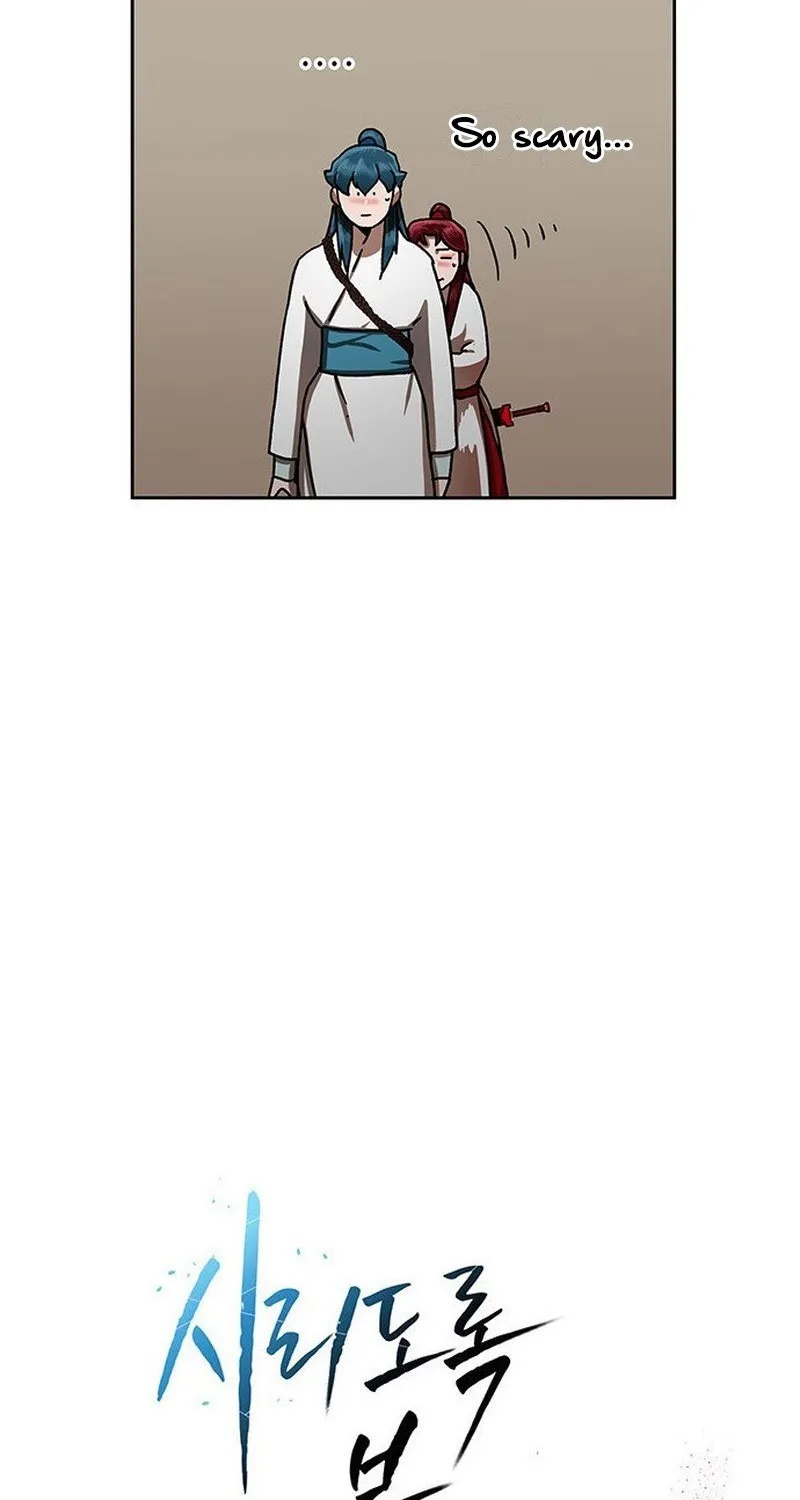 Read Like a Chilling Flame chapter 58 image 139 on Lezhin