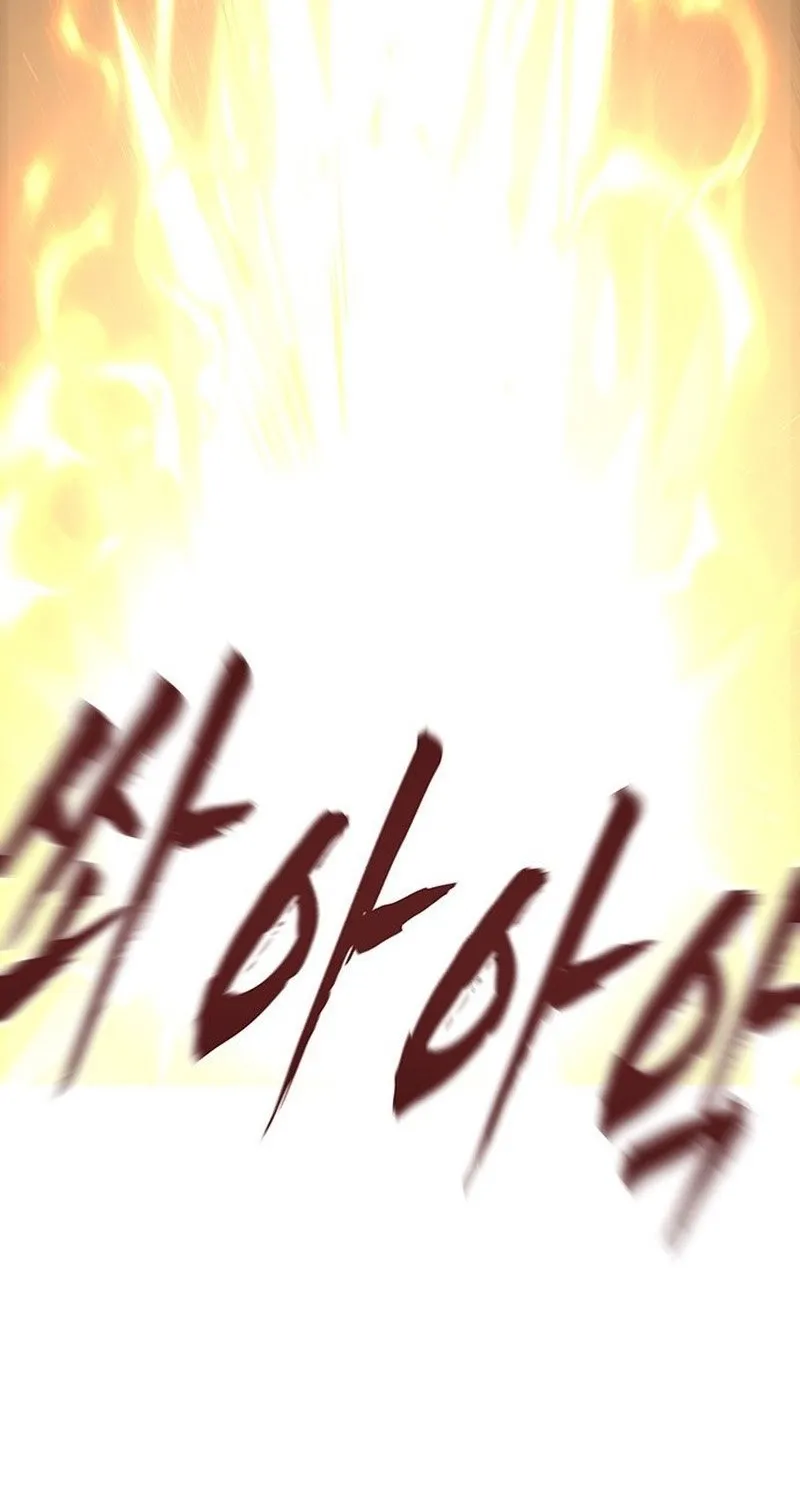 Read Like a Chilling Flame chapter 58 image 2 on Lezhin