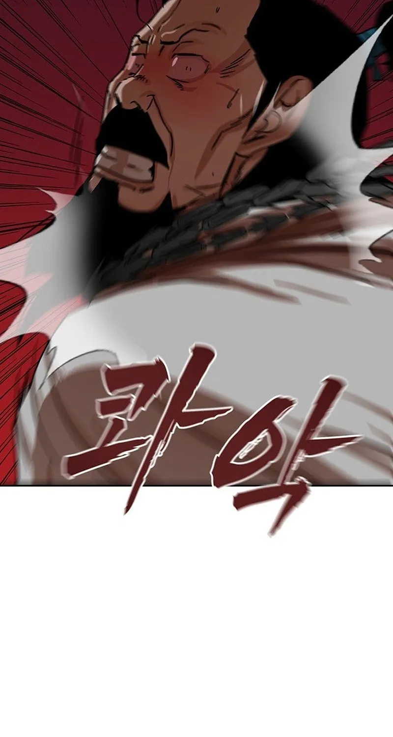 Read Like a Chilling Flame chapter 58 image 42 on Lezhin