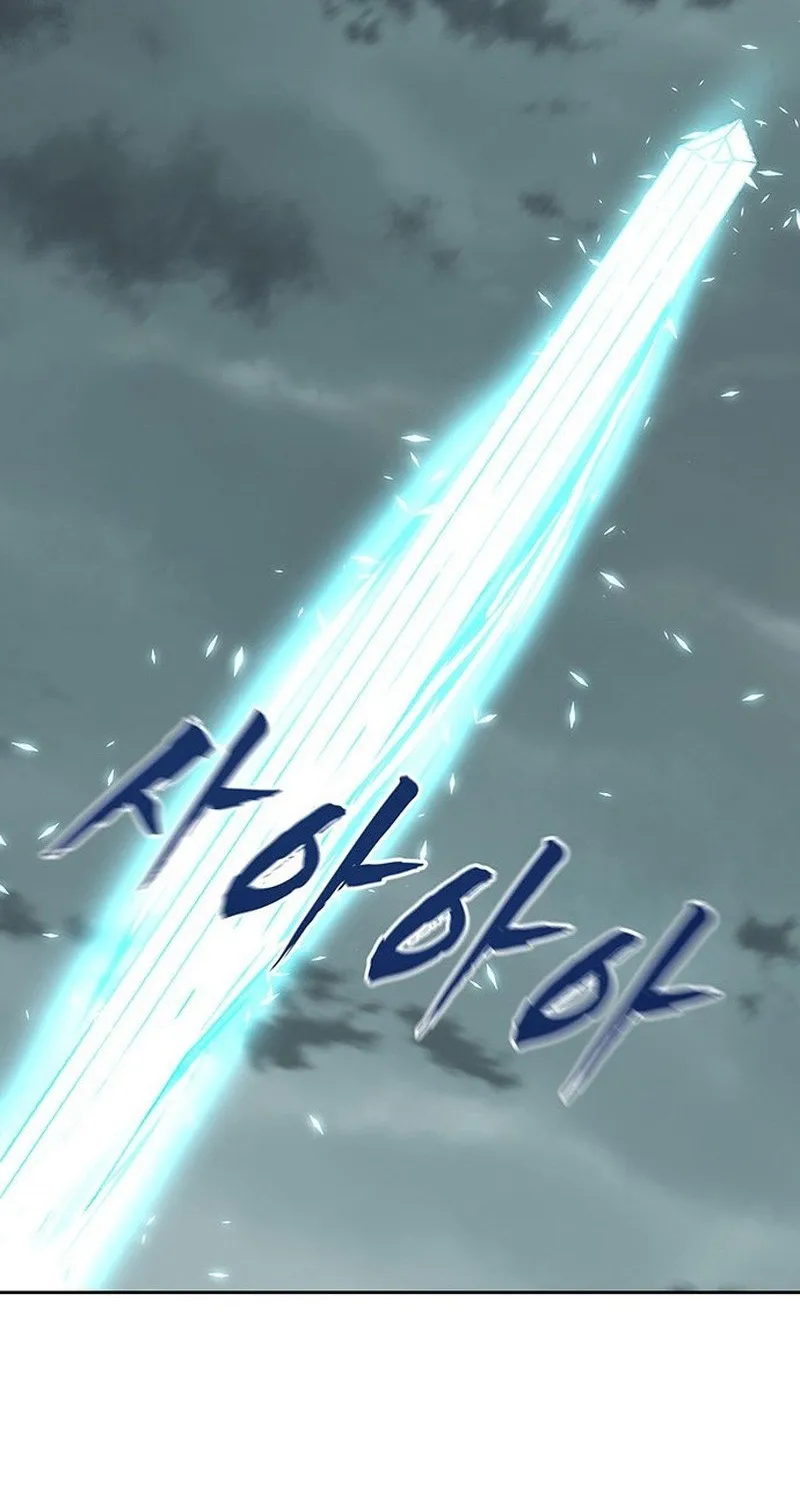 Read Like a Chilling Flame chapter 58 image 51 on Lezhin