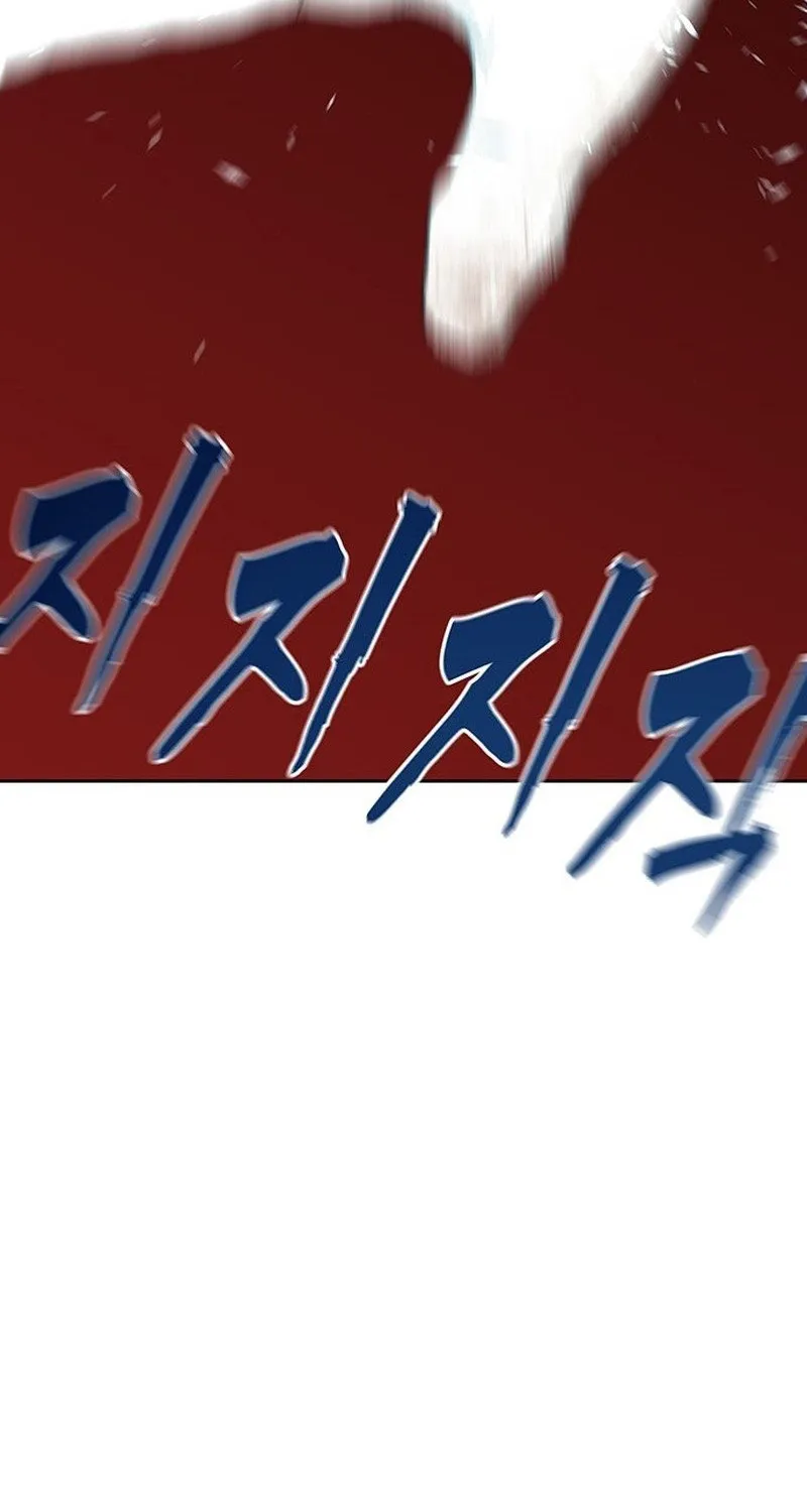 Read Like a Chilling Flame chapter 58 image 63 on Lezhin