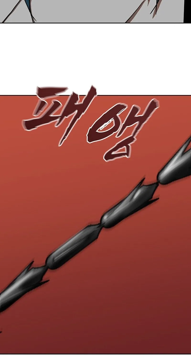 Read Like a Chilling Flame chapter 58 image 73 on Lezhin