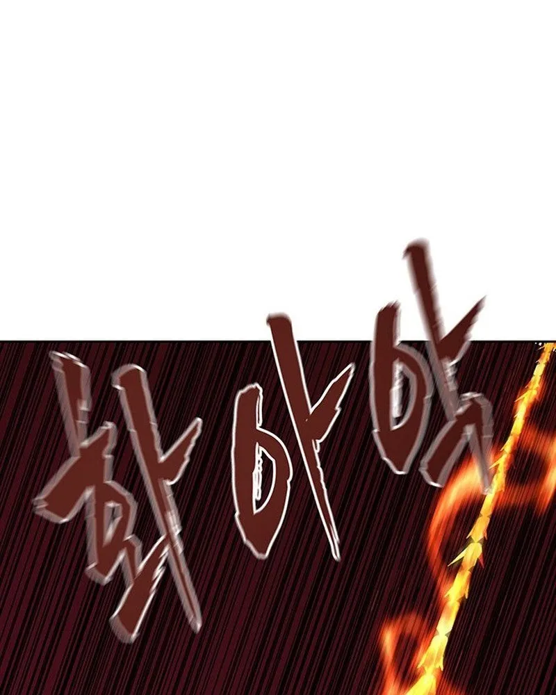 Read Like a Chilling Flame chapter 58 image 81 on Lezhin