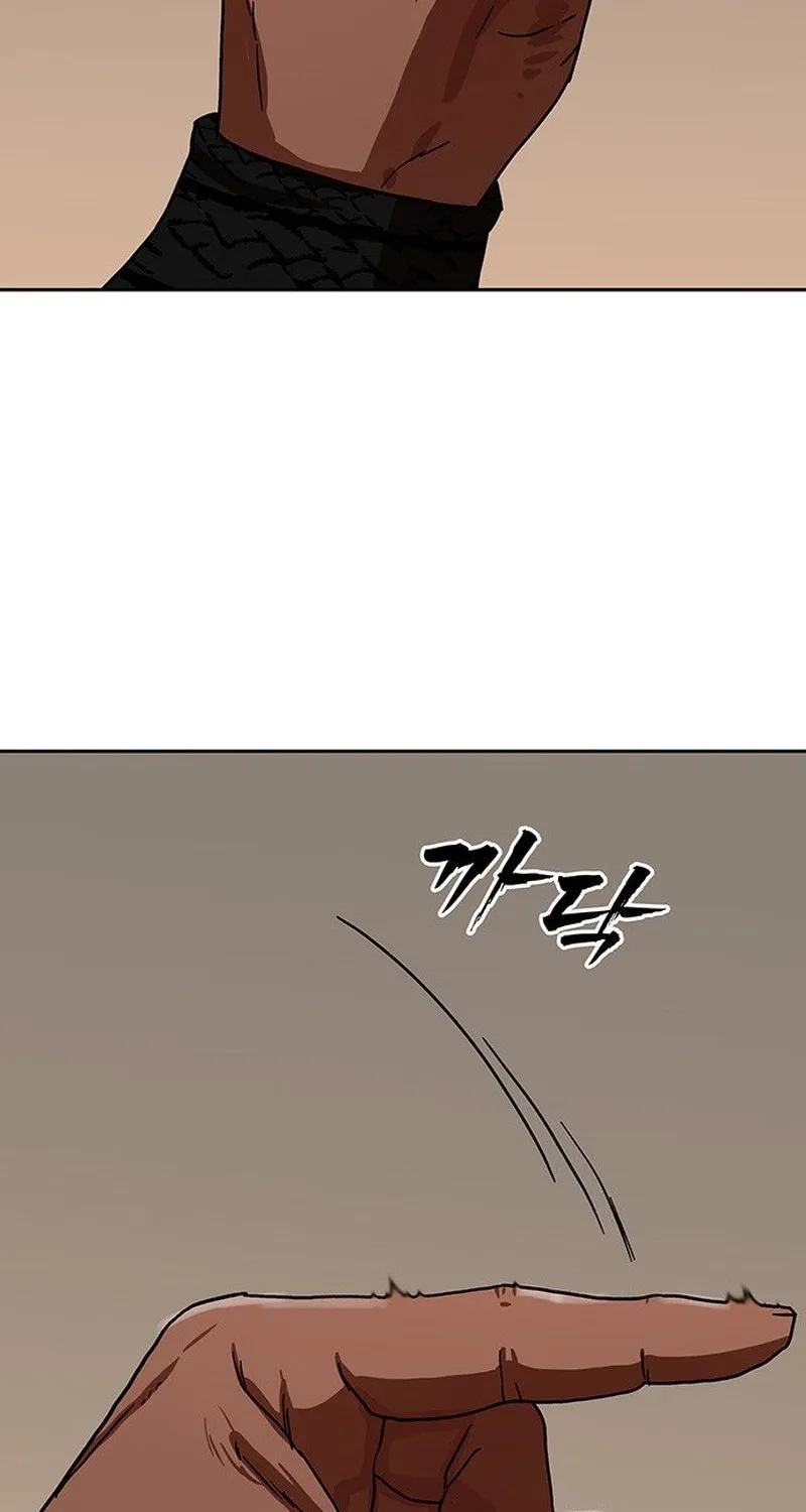 Read Like a Chilling Flame chapter 58 image 88 on Lezhin