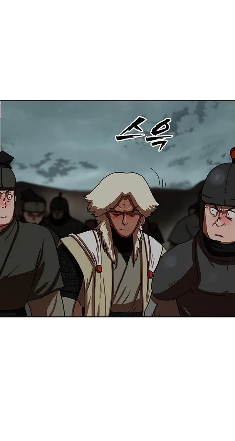 Read Like a Chilling Flame chapter 58 image 94 on Lezhin