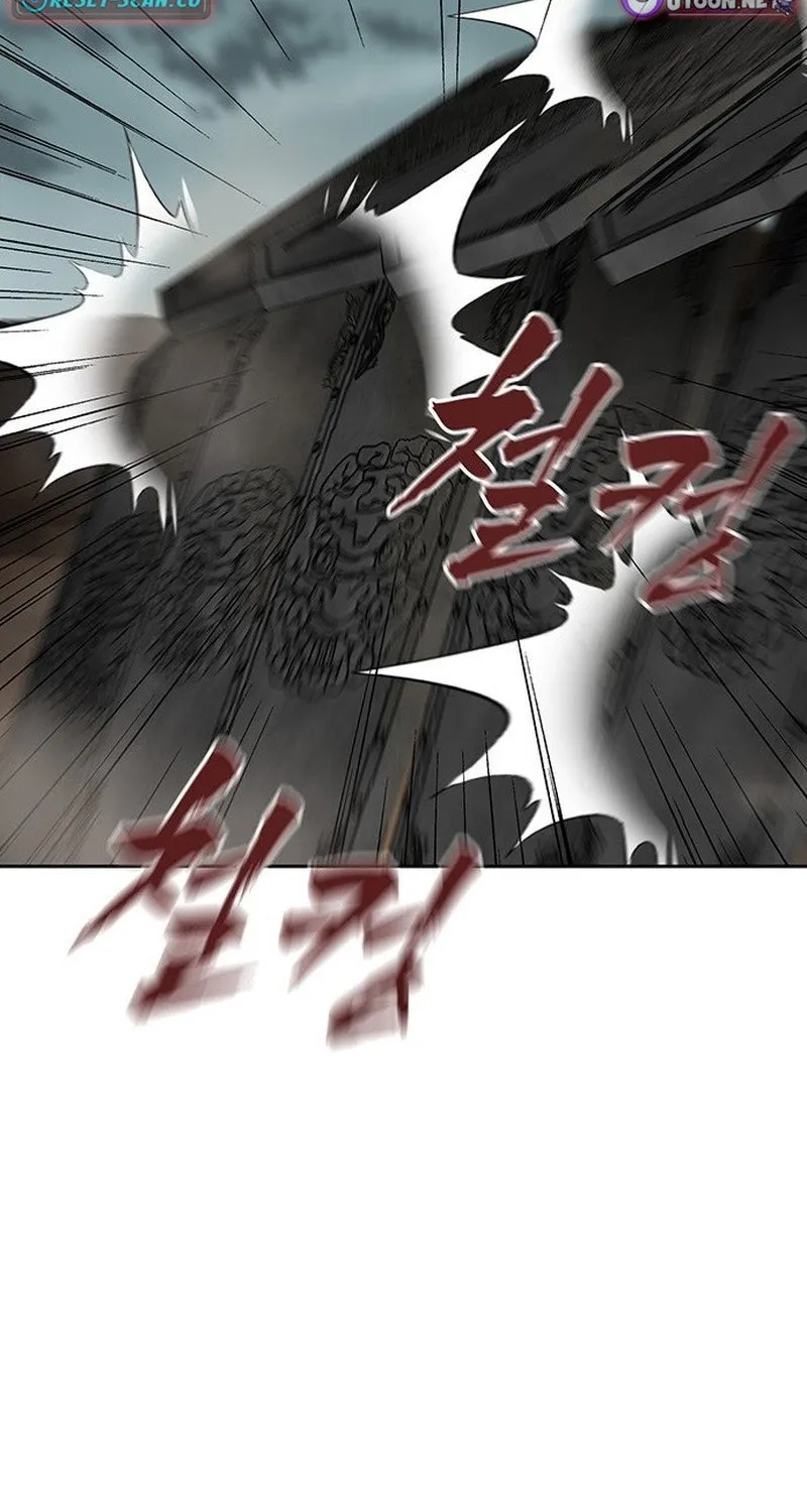 Read Like a Chilling Flame chapter 58 image 97 on Lezhin