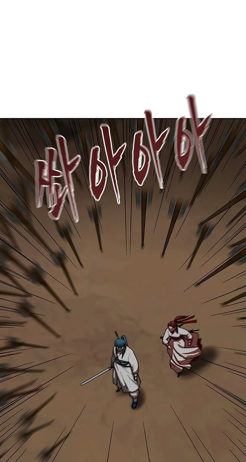 Read Like a Chilling Flame chapter 58 image 98 on Lezhin