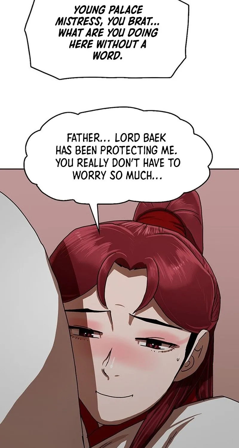 Read Like a Chilling Flame chapter 59 image 10 on Lezhin