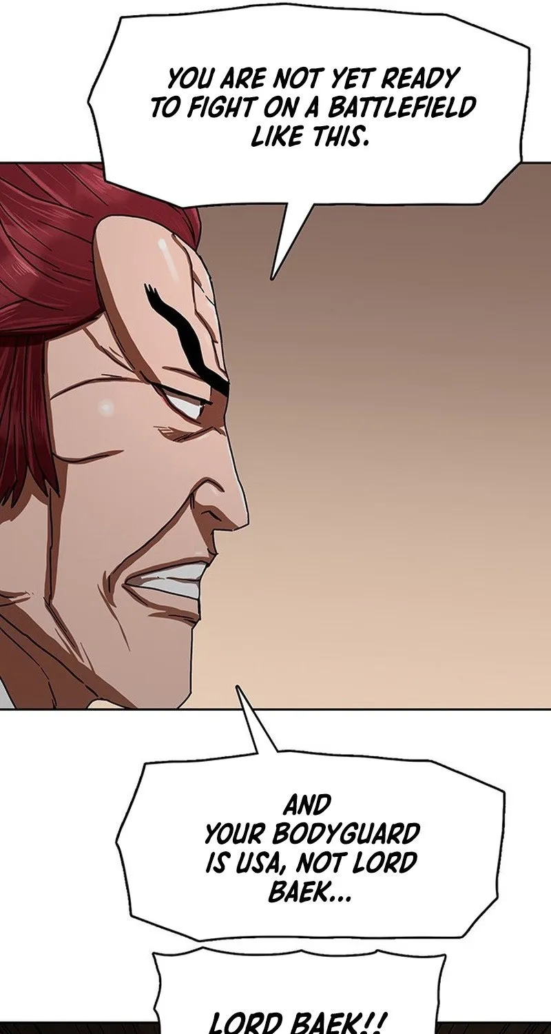 Read Like a Chilling Flame chapter 59 image 12 on Lezhin