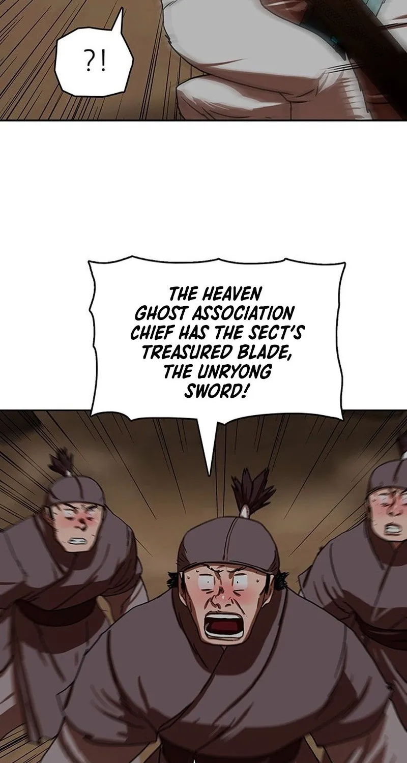Read Like a Chilling Flame chapter 59 image 25 on Lezhin
