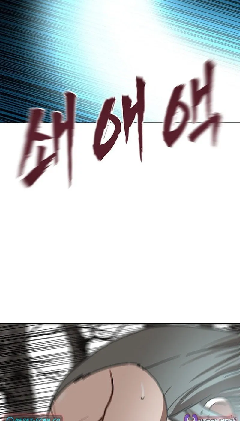 Read Like a Chilling Flame chapter 59 image 36 on Lezhin