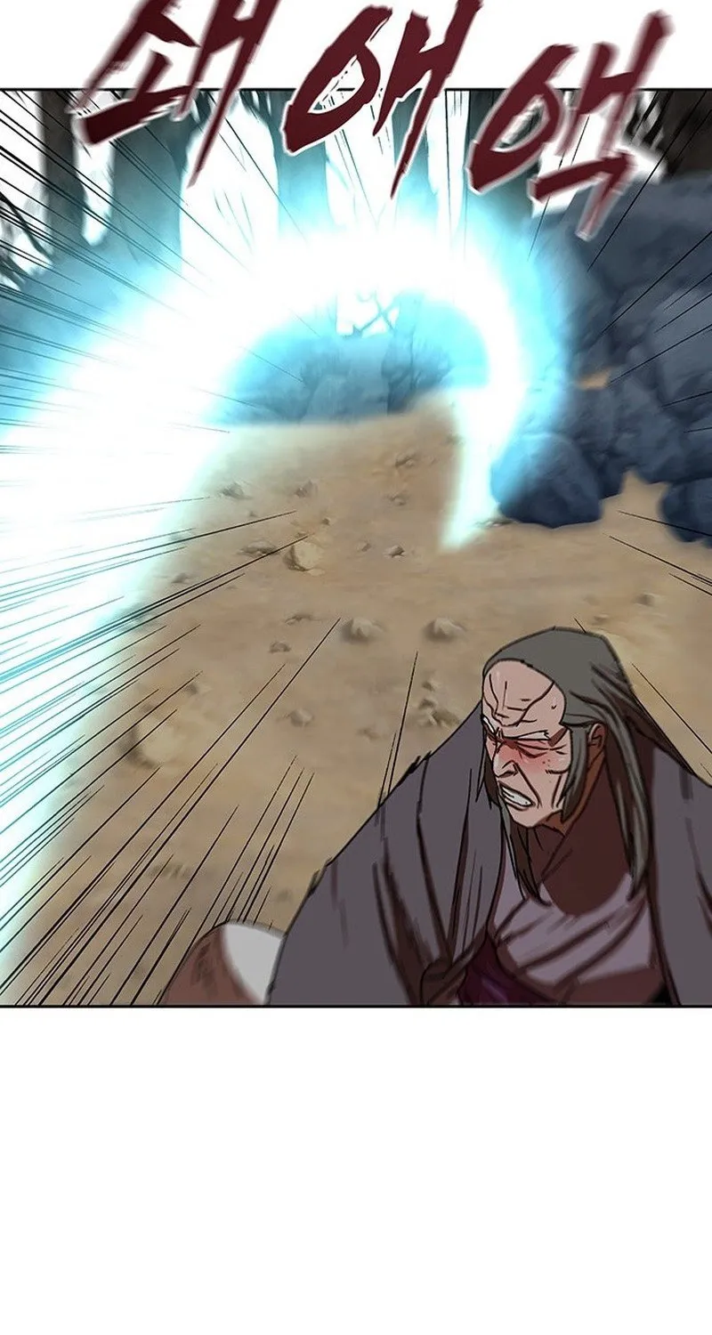 Read Like a Chilling Flame chapter 59 image 44 on Lezhin