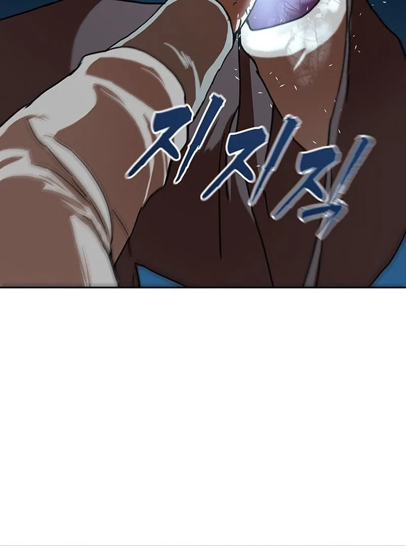 Read Like a Chilling Flame chapter 59 image 51 on Lezhin
