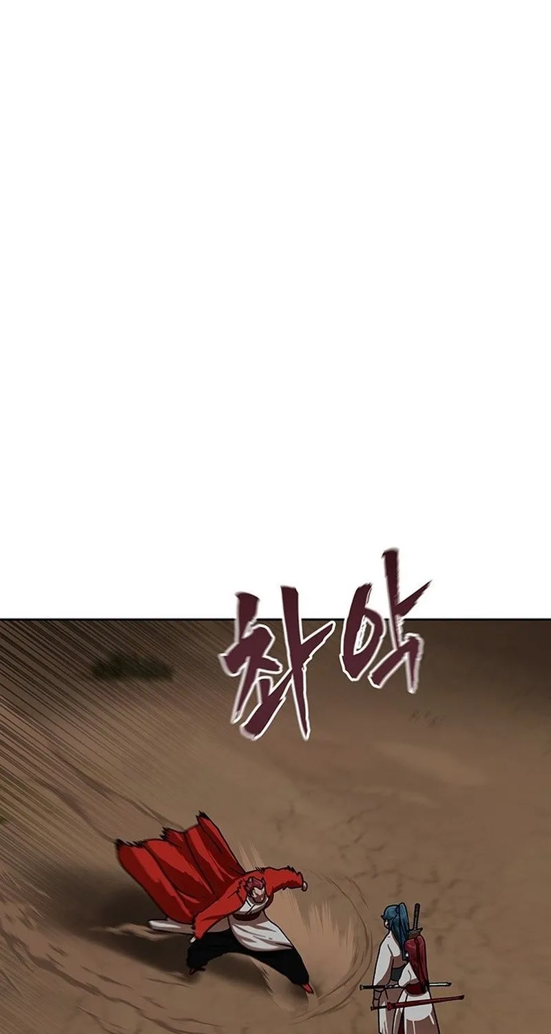 Read Like a Chilling Flame chapter 59 image 8 on Lezhin