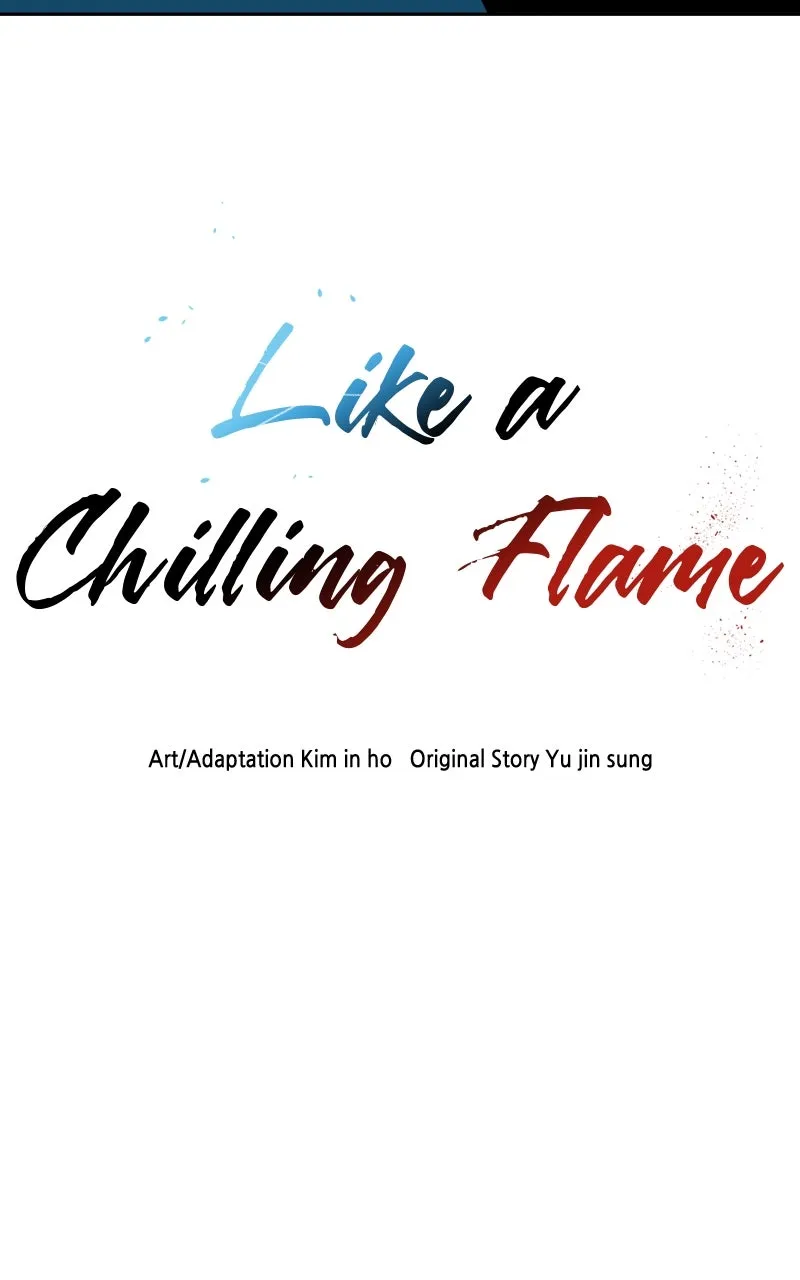 Read Like a Chilling Flame chapter 6 image 120 on Lezhin