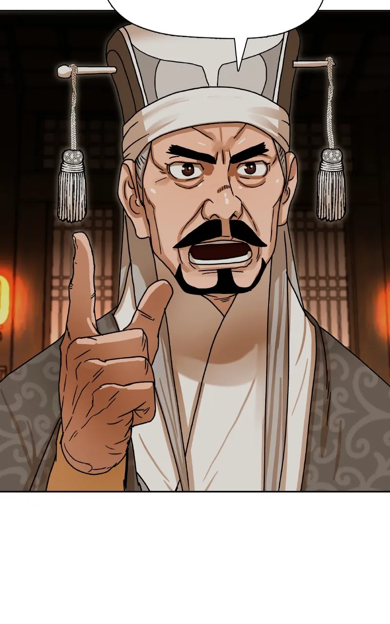 Read Like a Chilling Flame chapter 6 image 22 on Lezhin