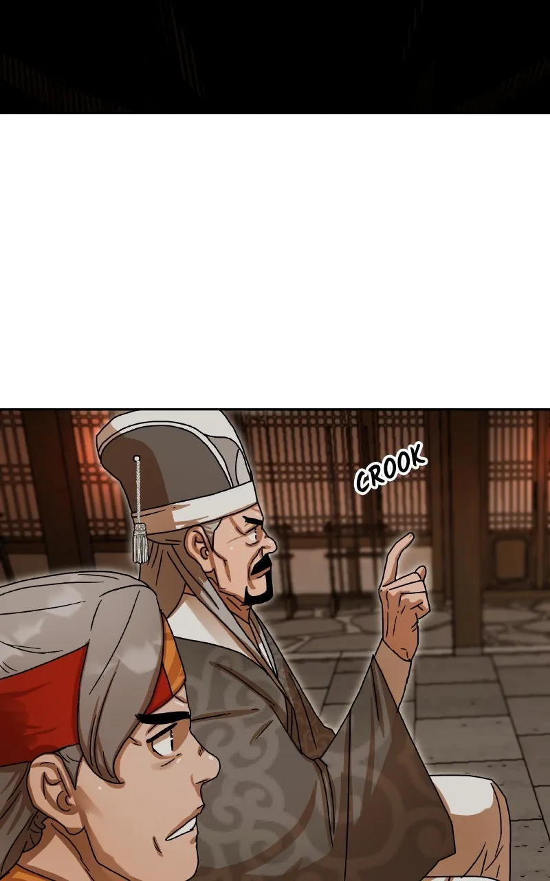 Read Like a Chilling Flame chapter 6 image 47 on Lezhin