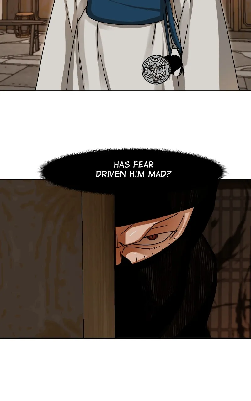 Read Like a Chilling Flame chapter 6 image 64 on Lezhin