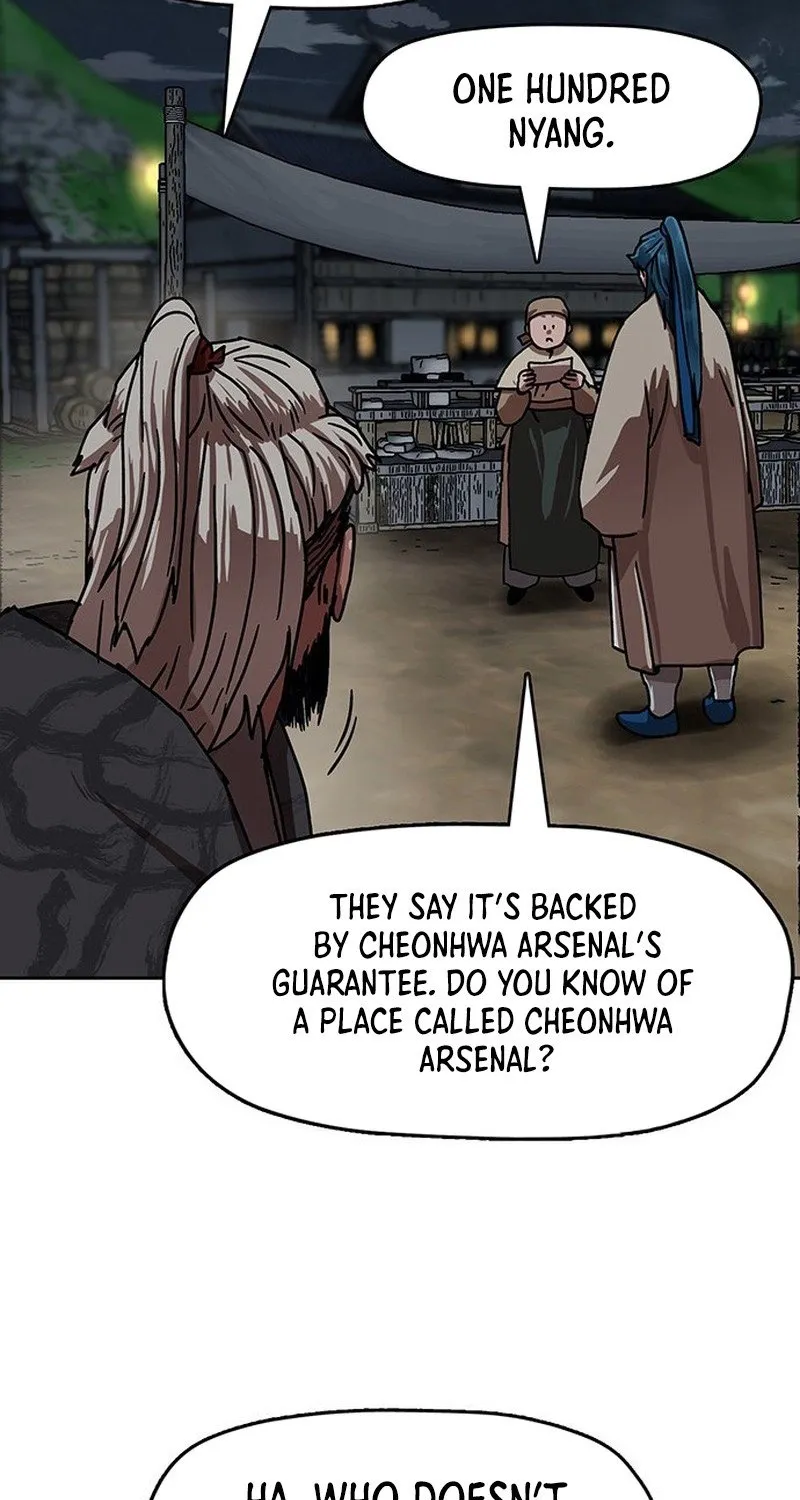 Read Like a Chilling Flame chapter 60 image 32 on Lezhin