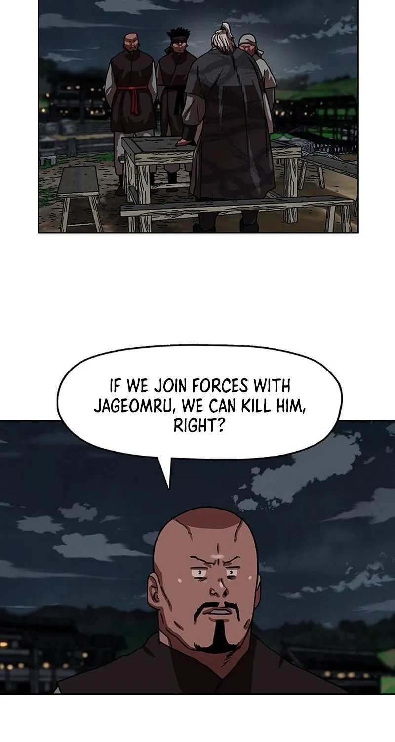 Read Like a Chilling Flame chapter 60 image 78 on Lezhin