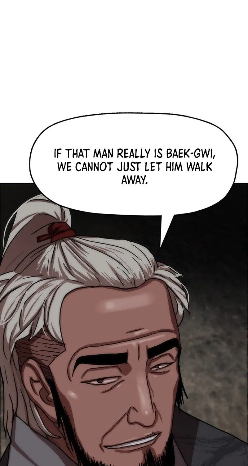 Read Like a Chilling Flame chapter 60 image 80 on Lezhin