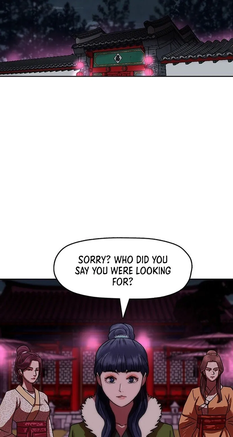 Read Like a Chilling Flame chapter 60 image 84 on Lezhin