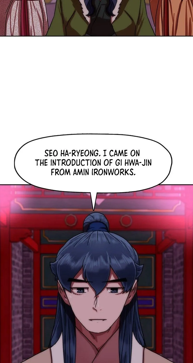Read Like a Chilling Flame chapter 60 image 85 on Lezhin