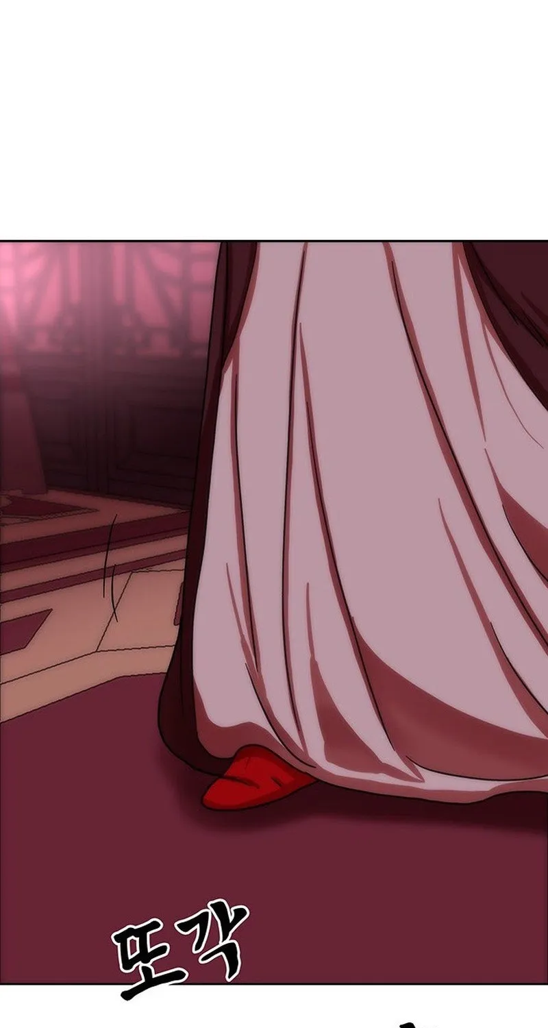 Read Like a Chilling Flame chapter 61 image 104 on Lezhin