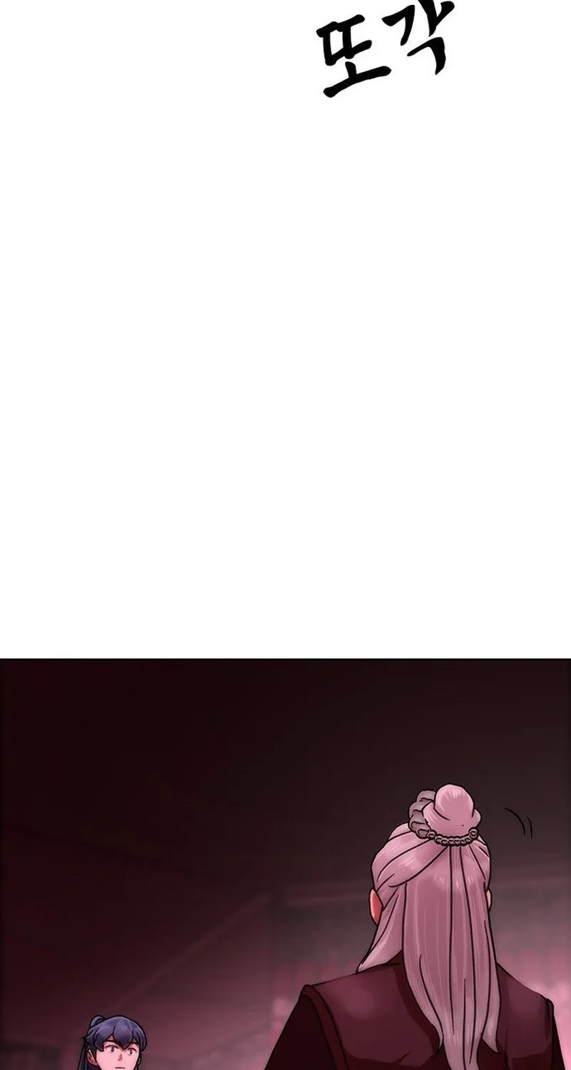 Read Like a Chilling Flame chapter 61 image 105 on Lezhin