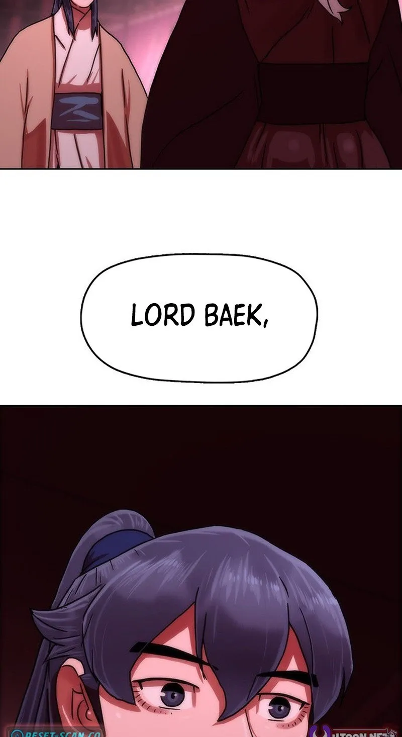 Read Like a Chilling Flame chapter 61 image 106 on Lezhin